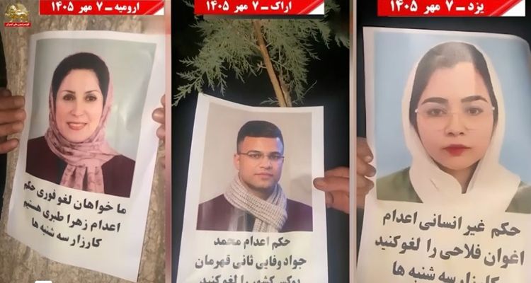فعالیت جوانان شورشگر در سه‌شنبه‌های نه به اعدام در شهرهای میهن